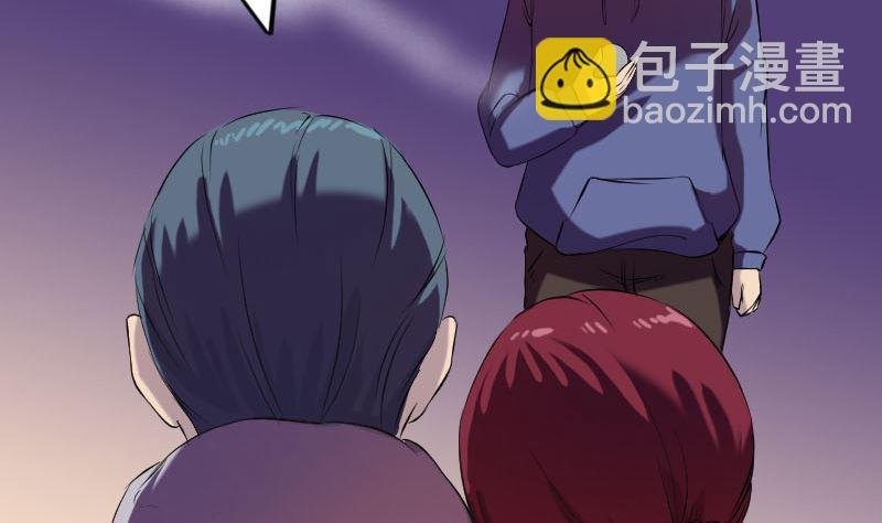 第159话 老胡的秘密