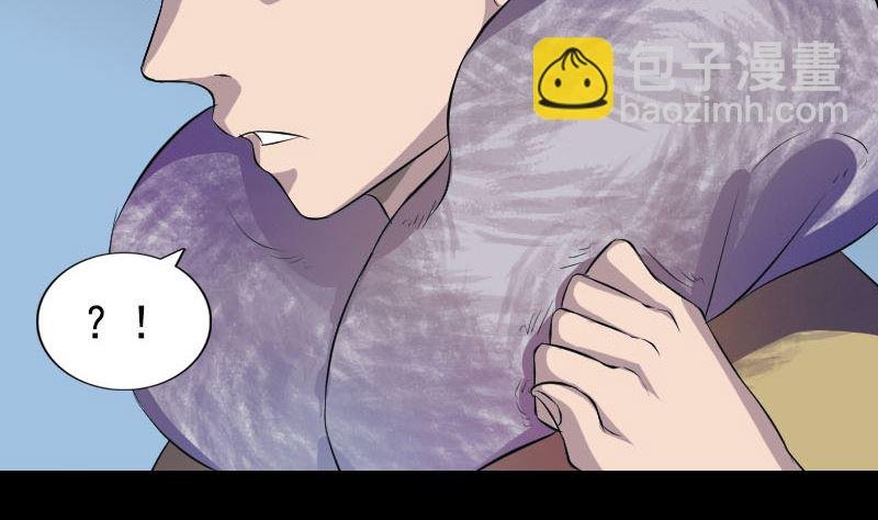 第160话 白龙化珠