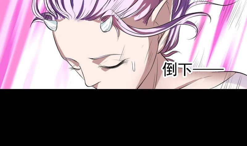第160话 白龙化珠