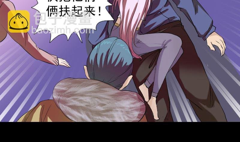 第160话 白龙化珠