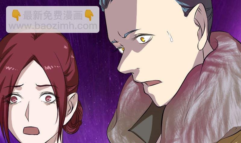第160话 白龙化珠
