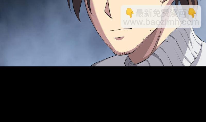 第162话 踏足仙府