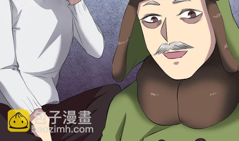 第162话 踏足仙府