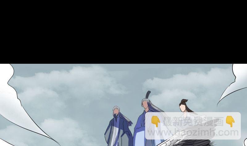 第163话 全属奇人