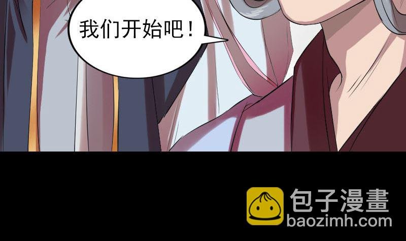 第163话 全属奇人