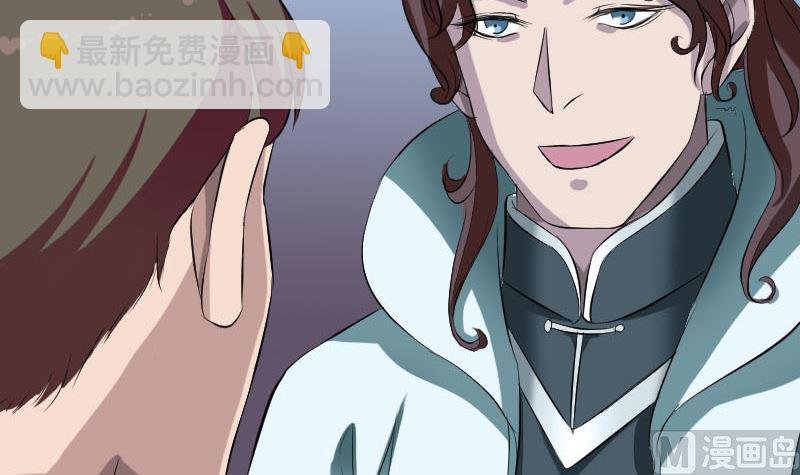 第164话 仙选入门
