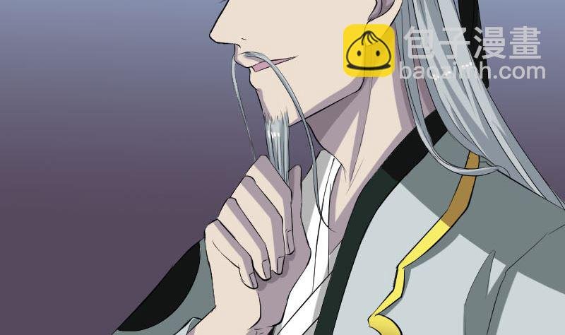 第164话 仙选入门