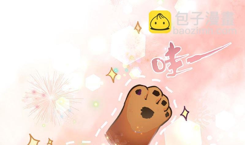 教师节小剧场番外