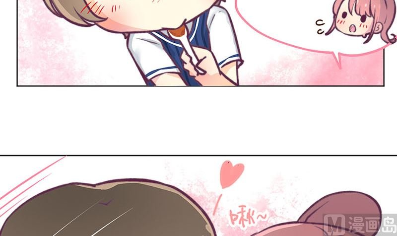 教师节小剧场番外
