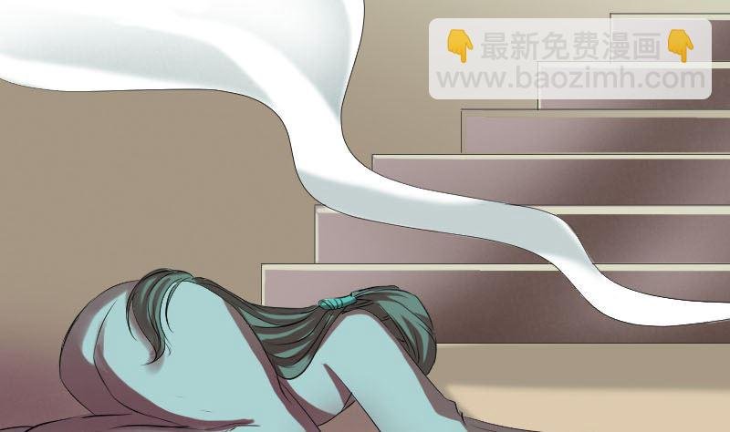 第165话 羽风真人