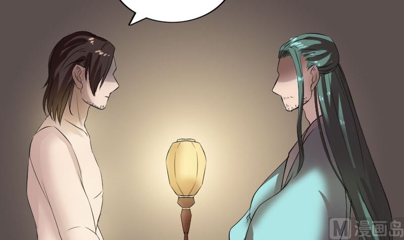 第166话 脱胎换骨