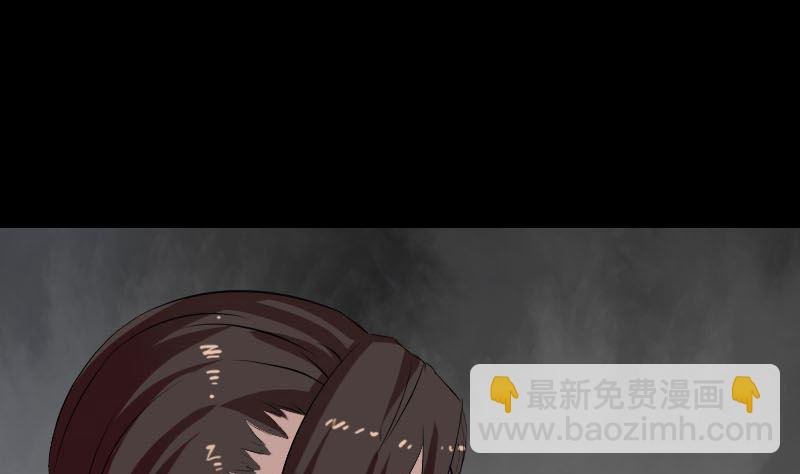 第166话 脱胎换骨