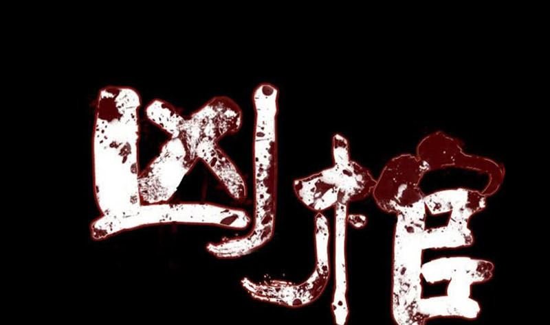 第167话 基本训练