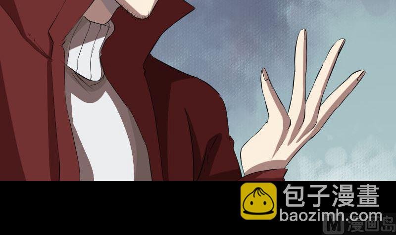 第167话 基本训练