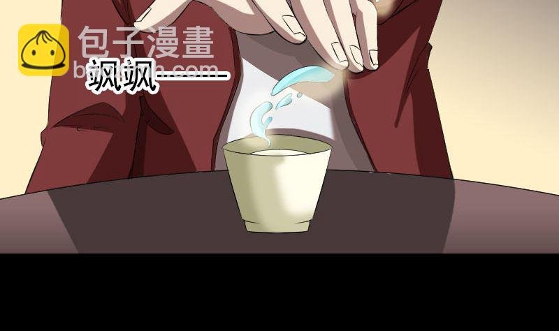 第167话 基本训练