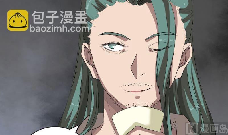 第167话 基本训练