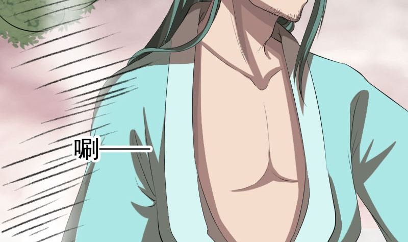 第167话 基本训练