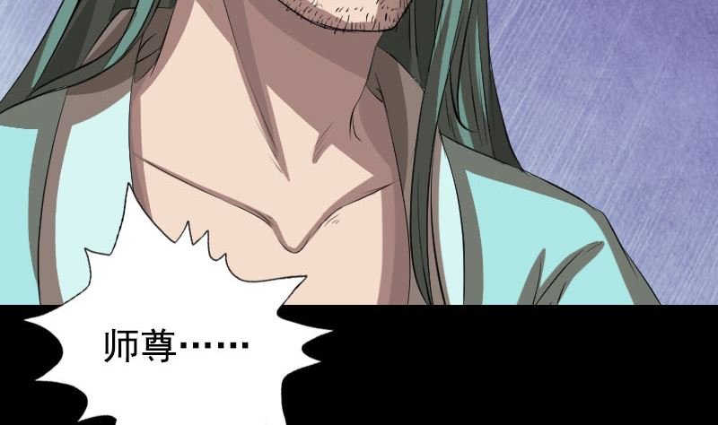 第167话 基本训练