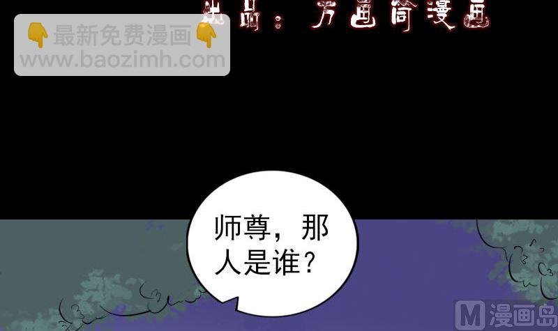 第168话 任重道远