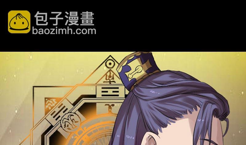 第168话 任重道远