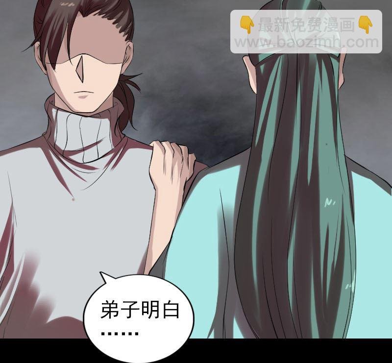 第168话 任重道远