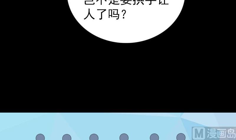 第168话 任重道远