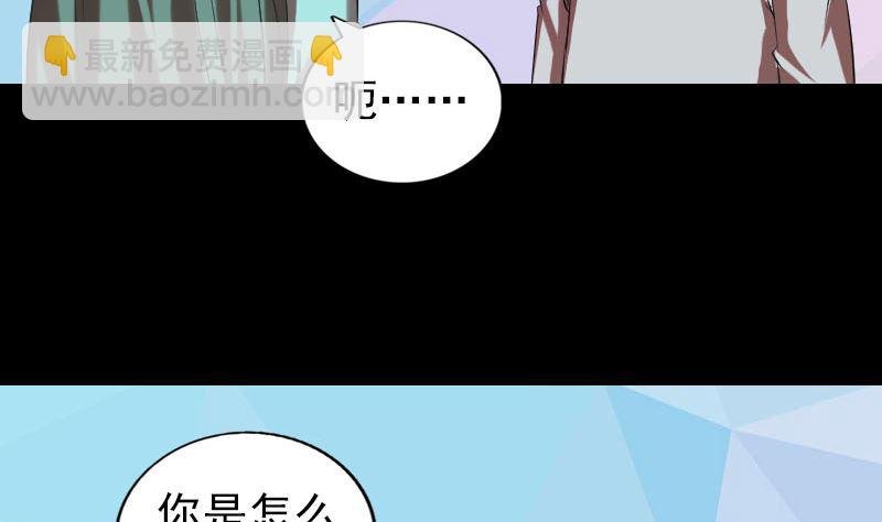 第168话 任重道远