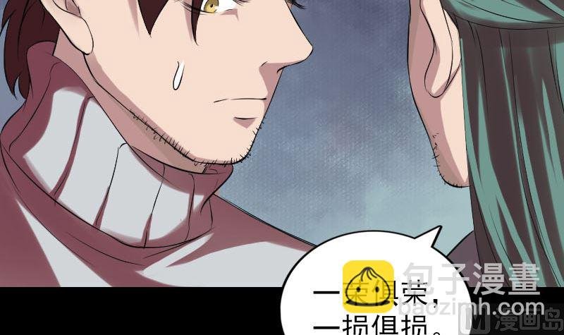 第168话 任重道远