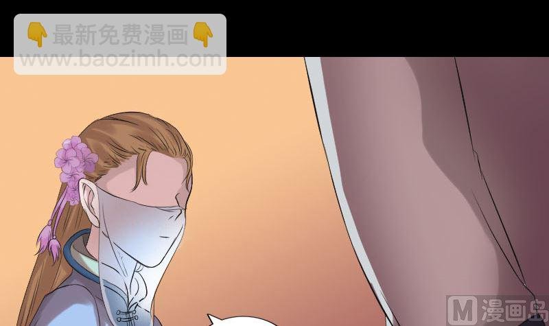 第169话 天才少女
