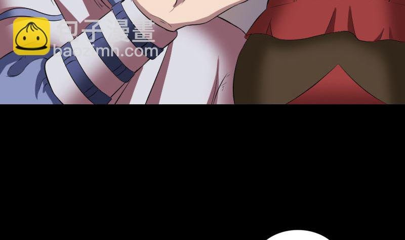 第171话 裙下之臣
