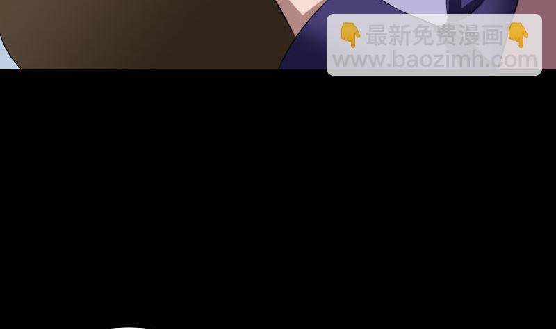 第171话 裙下之臣