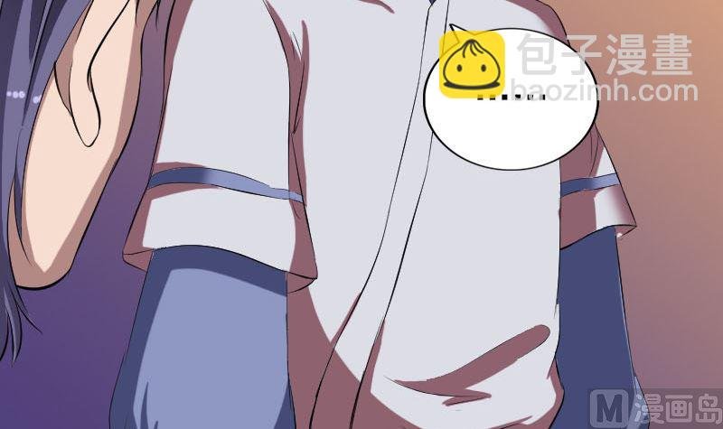 第171话 裙下之臣