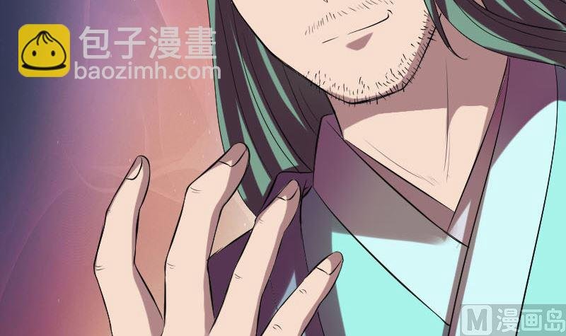 第172话 羽变重生