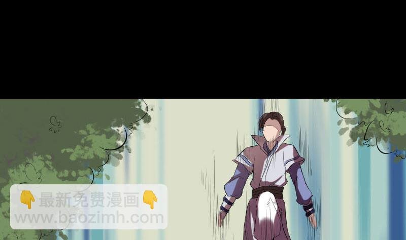 第173话 剑法绝学