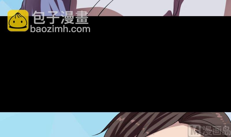 第173话 剑法绝学