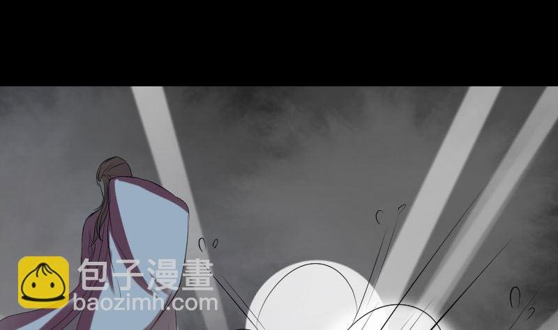 第173话 剑法绝学
