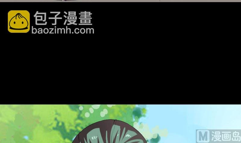 第173话 剑法绝学