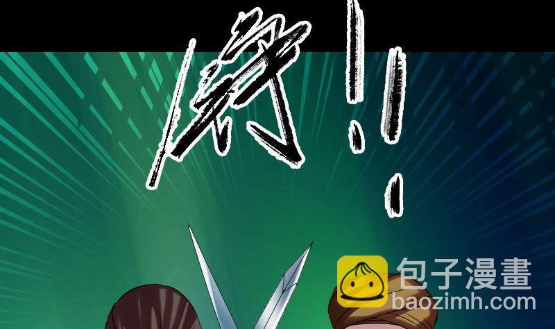第176话 形势逆转