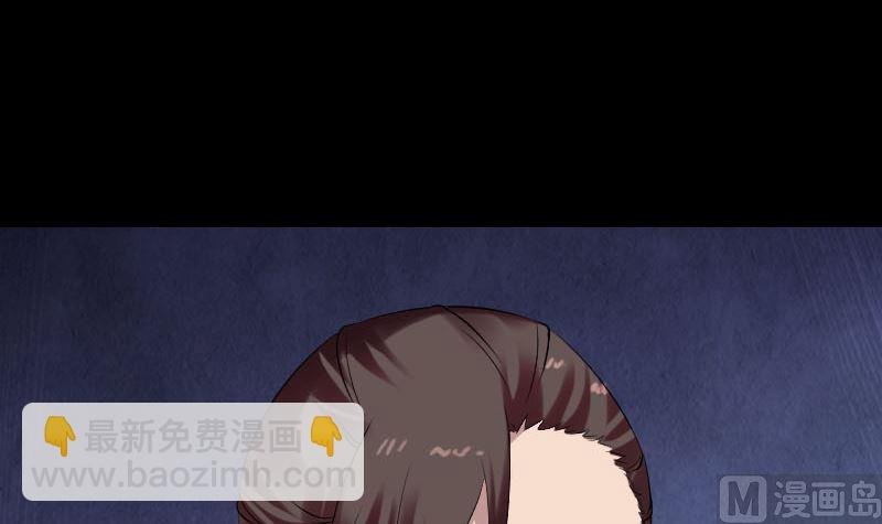 第176话 形势逆转