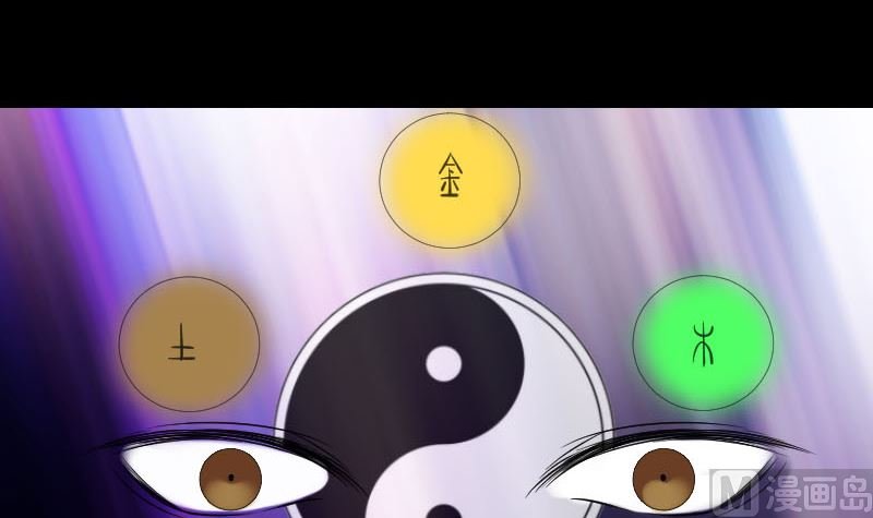 第176话 形势逆转