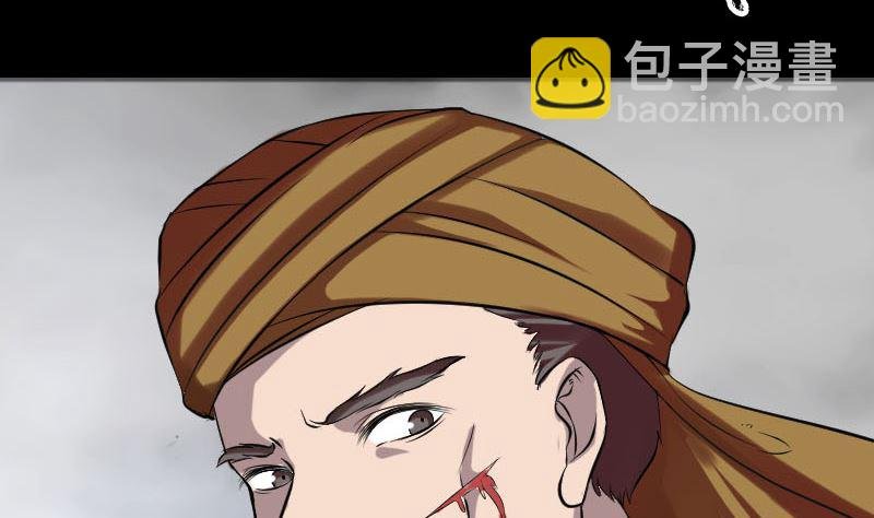 第176话 形势逆转