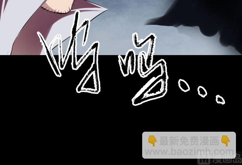 第177话 风中怪孩