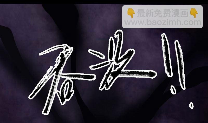 第177话 风中怪孩