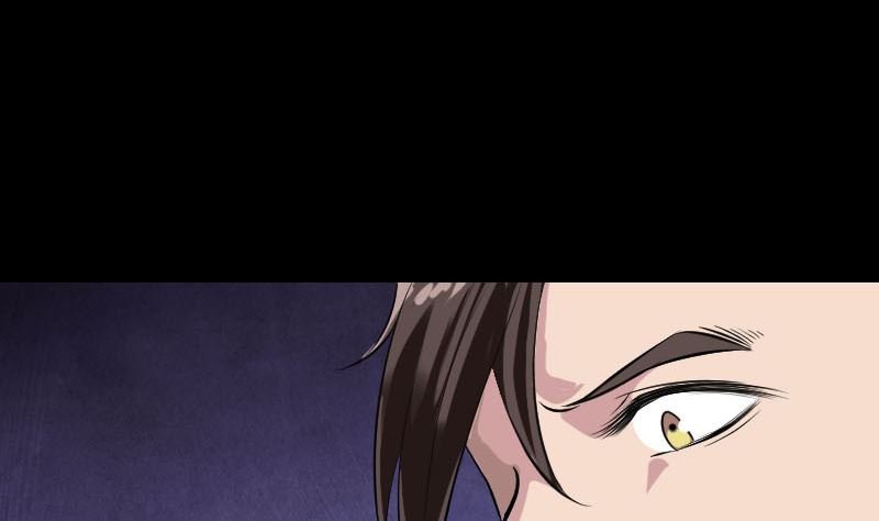 第178话 青龙珠