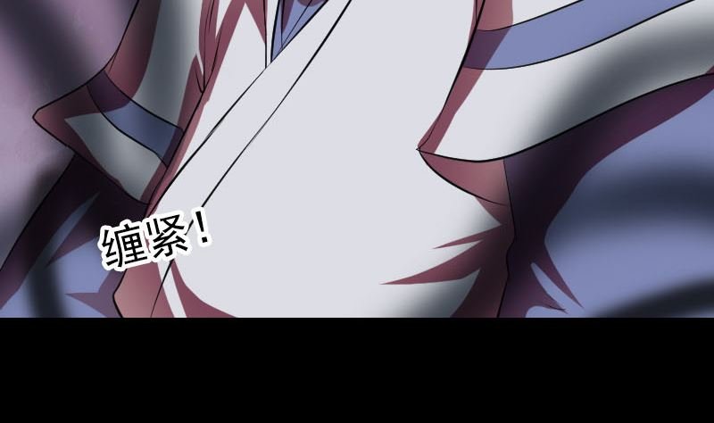 第178话 青龙珠