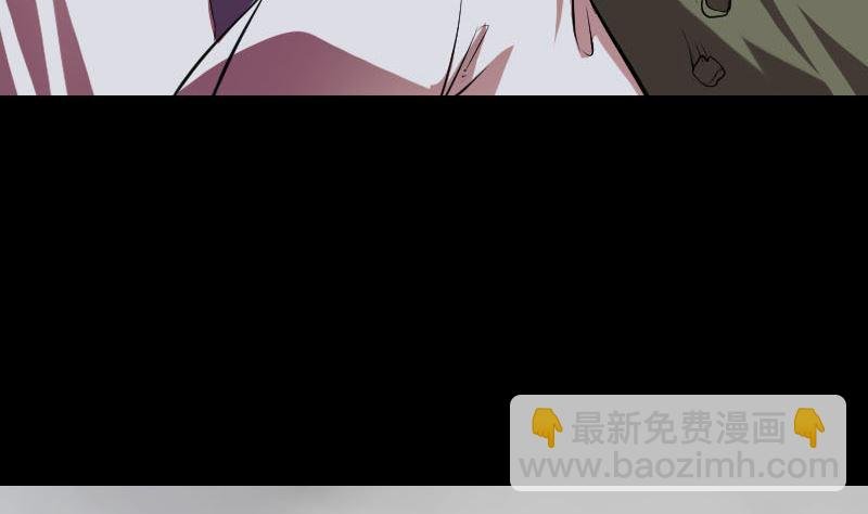 第178话 青龙珠