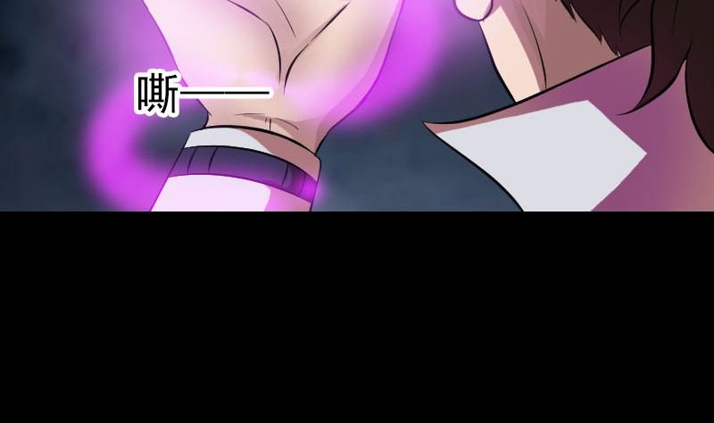 第179话 宅是
