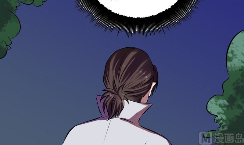 第179话 宅是