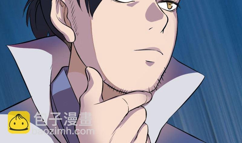 第179话 宅是