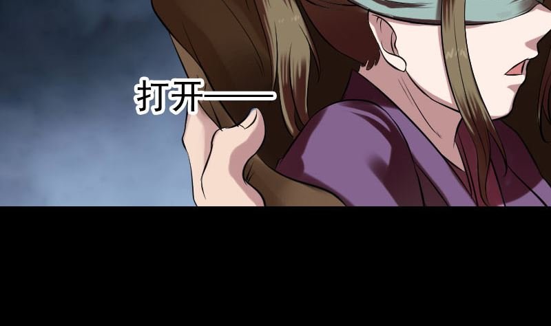 第180话 接受挑战